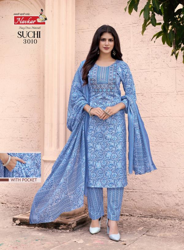 Navkar Suchi Vol 3 Cotton Kurti With Bottom Dupatta Collection